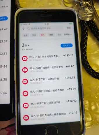 外面卖398*抖音AI美女项目,撸抖音广告分成计划,单日几张,小白也能操作