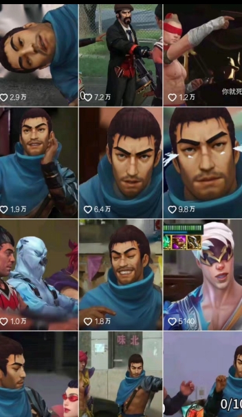 Ai整活动画制作,抖音新赛道,内容可以进精选,签约*,有手机就行