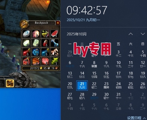 游戏全自动搬砖,当天就见收益,日入1K+,*失业副业*项目【揭秘】