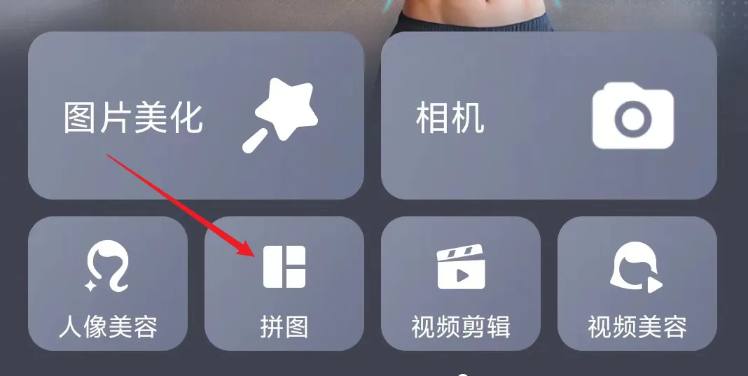 图片[6]-字幕作品新玩法，如何字幕截图作品制作-星创副业