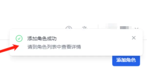 图片[6]-利用黑科技工具克隆明星声音，轻松变现影视剧热度-星创副业