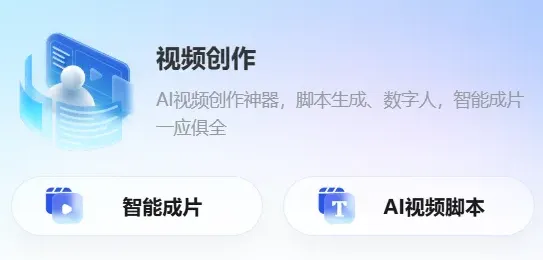 图片[8]-2024年短剧推广项目，如何利用拉新与佣金模式实现收益-星创副业