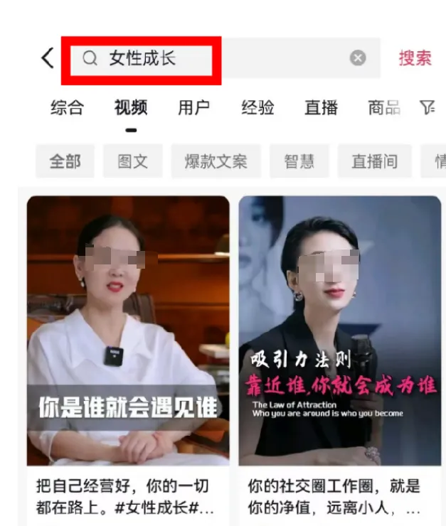 图片[3]-利用黑科技工具克隆明星声音，轻松变现影视剧热度-星创副业